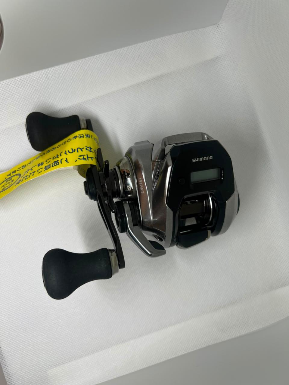 Carretilha Shimano ENGETSU PREMIUM 151HG