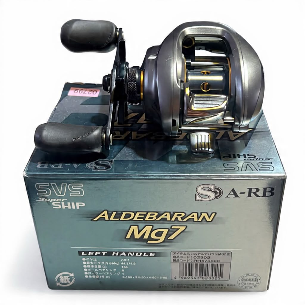 Carretilha Shimano Aldebaran Mg7