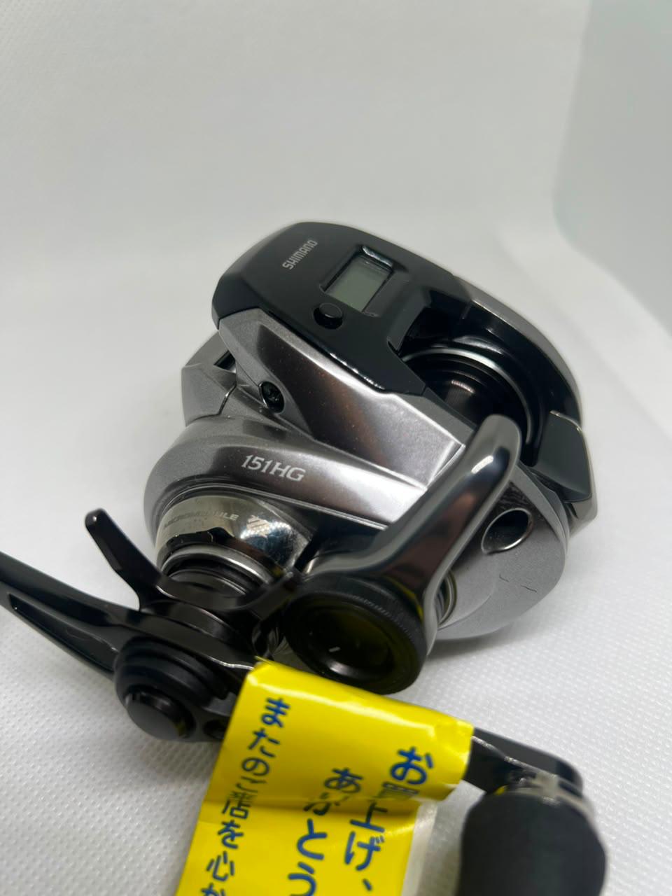 Carretilha Shimano ENGETSU PREMIUM 151HG